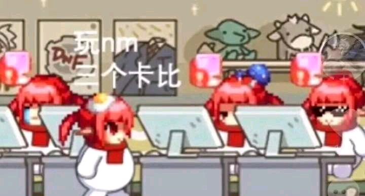 （天龙八部发布站）天龙八部发布网发布网