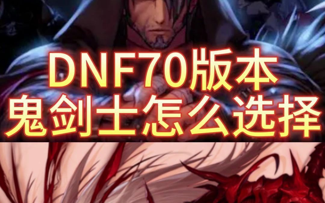御剑千秋天龙八部私服地图。