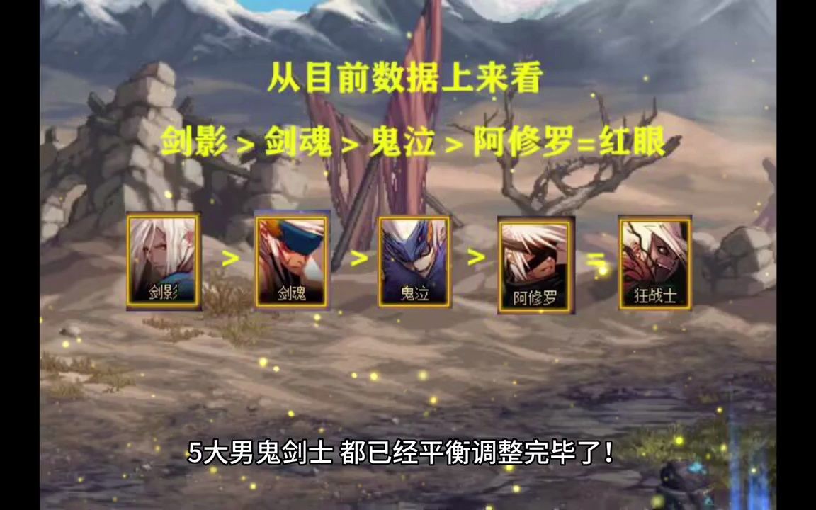w8可以玩天龙八部私服么